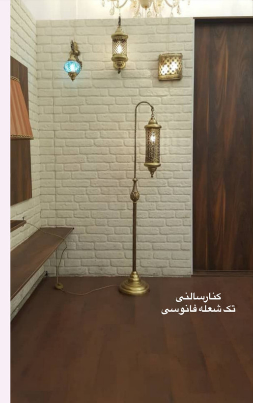 کنارسالنی فانوسی تک شعله دو شعله وسه شعله